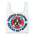 FBRN Lifesaver Logo Shopping Bag